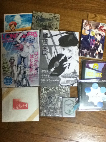 comitia97.jpg